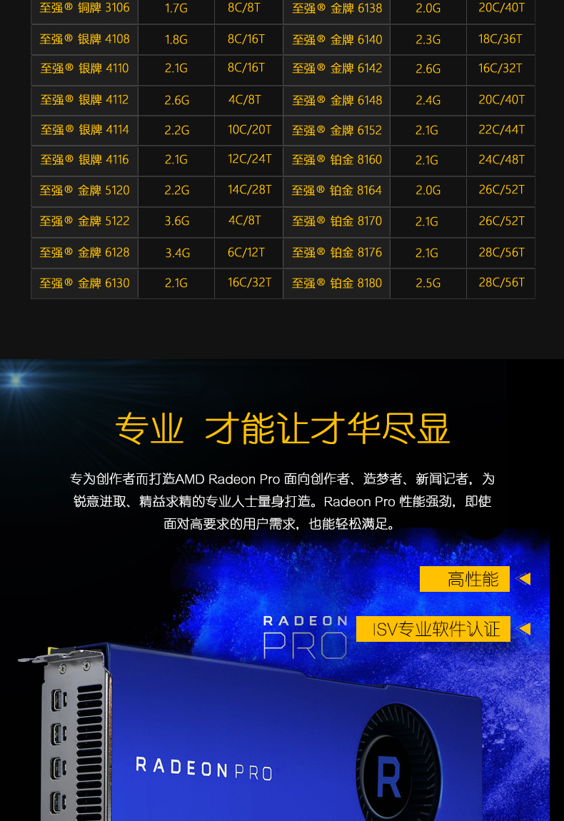 7820詳情_04.jpg