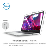 戴尔/DELL 10代i5酷睿独显15.6轻薄便携本办公笔记本电脑5593学生