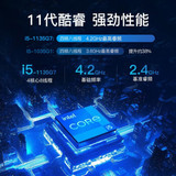 戴尔（DELL） 笔记本灵越15-3511 酷睿i5超极本轻薄家用学生网课商务办公游戏笔记本电脑 15.6英寸 i5-1135G7 锐炬Xe显卡 16G内存 512GPCIE固态硬盘 热款定制