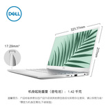 Dell/戴尔 灵越5000 fit14轻薄本10代i5办公轻薄本笔记本5490独显
