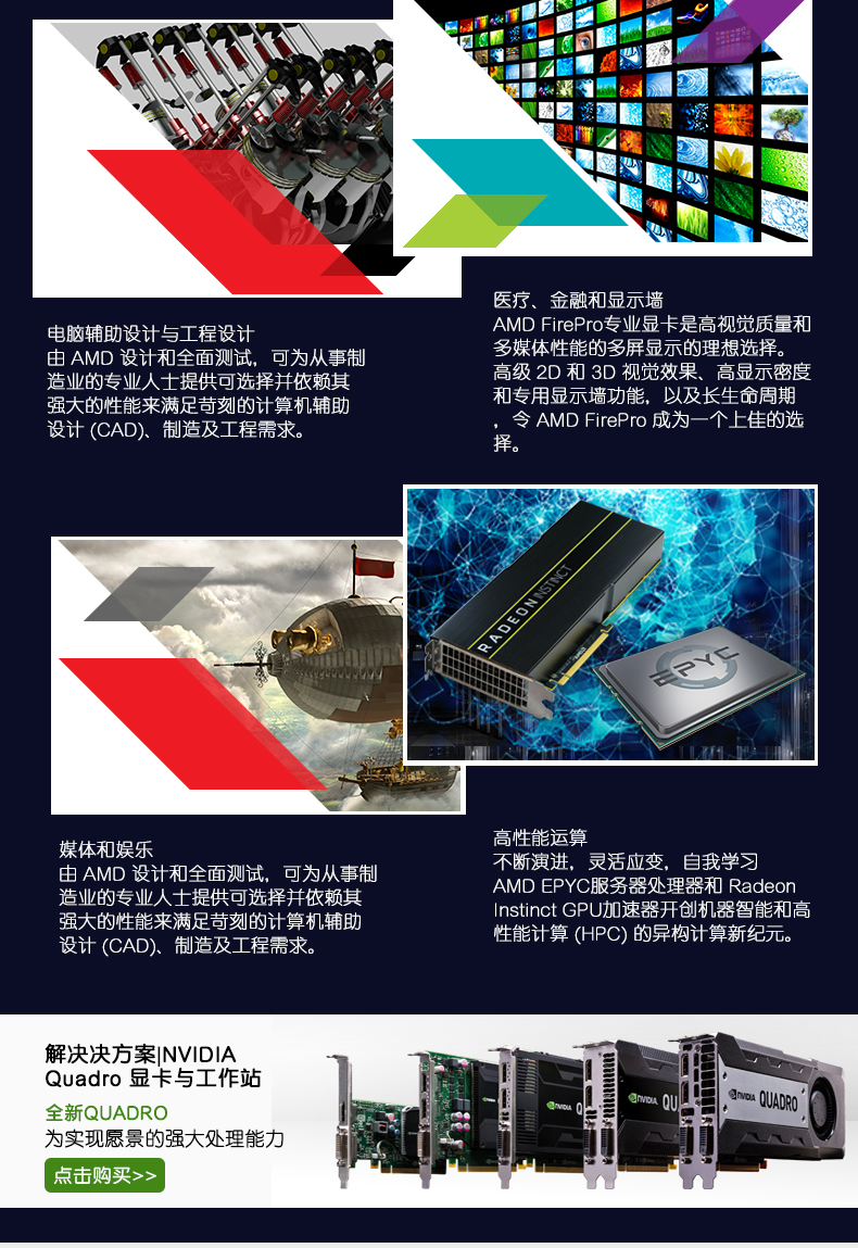 7820詳情_06.jpg