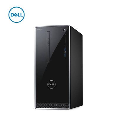 Dell/戴爾 靈越I3668-18N2小型臺式機(jī)電腦七代處理器2G獨(dú)顯雙硬盤