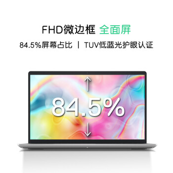 【戴爾Ins 15-3511】戴爾筆記本電腦dell靈越3511 15.6英寸高性能全面屏輕薄本(11代i5-1135G7 16G 512G 銳炬顯卡)銀