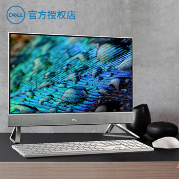 戴爾 （DELL）靈越7710/7700高性能一體機臺式電腦27英寸窄邊框大屏商務辦公網課家用游戲 i5-1235U【99%高色域】WiFi+藍牙 16G內存 512G固態硬盤