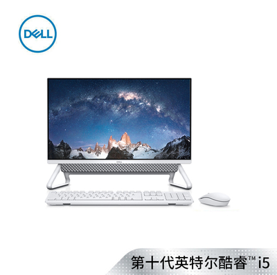 Dell戴爾靈越3480/5490十代酷睿i3/i5一體機電腦超薄臺式機全套家用辦公游戲23.8英寸高配整機高清屏幕電腦